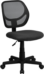 techno-armless-mesh-computer-chair techno-armless-mesh-computer-chair